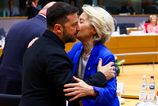 Zadrzany balik pre Kyjev Fico a Orban nie su jedine 140 miliardova pozicka EU ma necakanu prekazku
