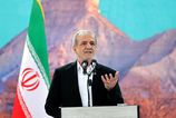 Medzinarodna agentura pre atomovu energiu vyzyva Iran