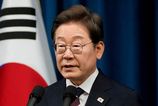 Napatie v regione Cina reaguje na korejske plany s jadrovymi ponorkami
