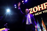 V New Yorku prvykrat vladne realny socialista