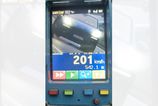 Sofr pri Nitre uhaal 201 km h Je zname o koko stoviek eur je chudobnej