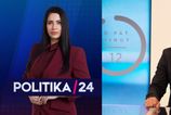 Rekonstrukcia vlady a otazka zvladania drahsiu energi tieto temy budu dominovat vikendovym diskusiam