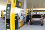Slovnaft udrziava ceny Vlada dostala pat dni na hladanie riesenia rastu cien pohonnych hmot