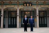 Samit v Pekingu Donald Trump po schodzke so Si Tin pchingom hovori o skvelych obchodnych dohodach a o Irane