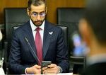 Emiraty vystrasili ludi falosnou raketovou vystrahou Ministerstvo vnitra sa verejne ospravedlnilo