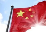 Cina dorazne odmieta Trumpove obvinenia zo zasahovania do americkych volieb