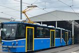 Do Košíc dorazila prvá električka s klimatizáciou. Bratislavčania sa v takých vozia už jedenásť rokov. 2 Do Kosic dorazila prva elektricka s klimatizaciou Bratislavcania sa v takych vozia uz jedenast rokov