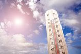 Meteorológovia oficiálne potvrdili teplotný rekord na Slovensku. 2 Meteorologovia oficialne potvrdili teplotny rekord na Slovensku