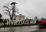 V obci Hviezdoslavov hlasia pripad hepatitidy A hygienici prijali okamzite opatrenia