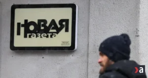 OSN: Zánik Novaja gazeta je ničivá rana pre nezávislé médiá v Rusku
